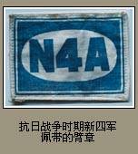 ����ս��ʱ�����ľ�����ı���