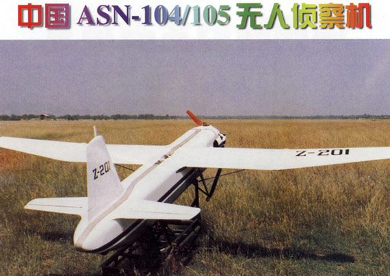 �������˻�ר������й�����һ�����˻�(��ͼ) - dfsdfe - 3149132bb �Ĳ���