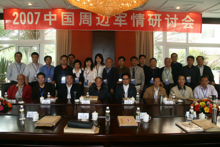 2007�й��ܱ߾������ֻ�