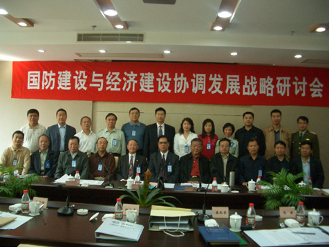 ���������뾭�ý���Э����չս�����ֻ�