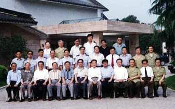 ������ս���о�