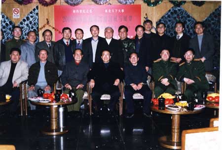 �����͹���ս���������ֻ�