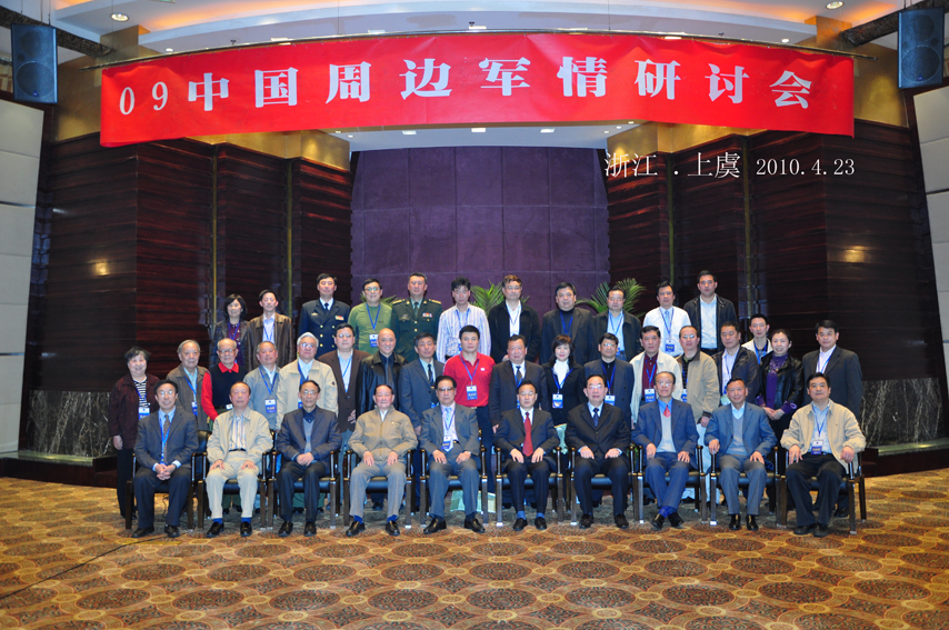 2007�й��ܱ߾������ֻ�