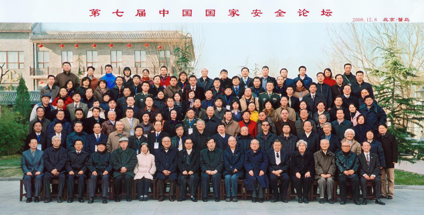 ���������뾭�ý���Э����չս�����ֻ�