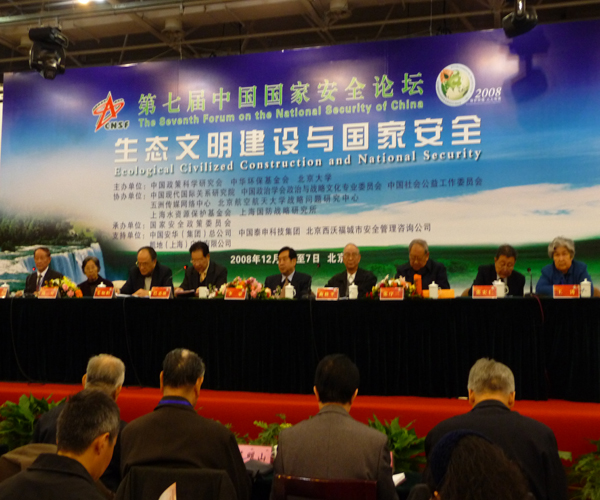 ���������뾭�ý���Э����չս�����ֻ�