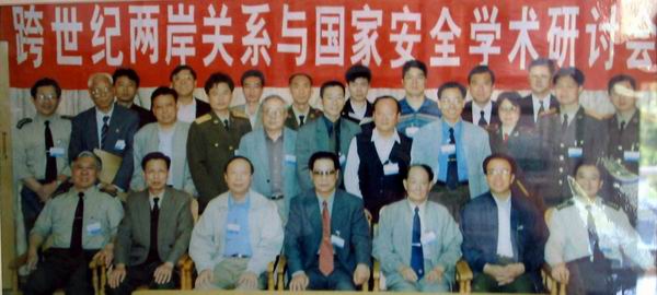 ̨�������о�